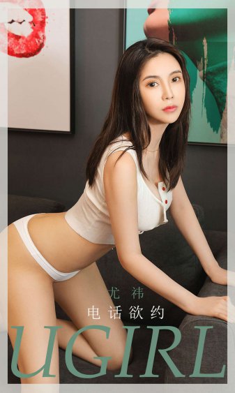 豪放女大兵