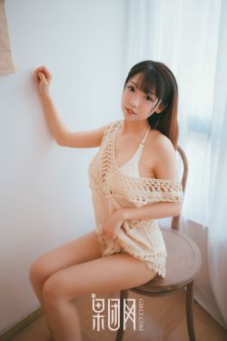 剃须 然后捡到女高中生 