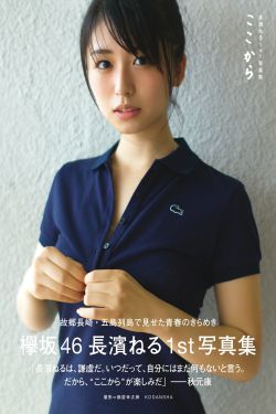 顾君亦苏杳免费阅读苏家有女