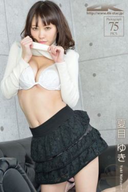 校花被强