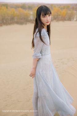 我和那家伙在女浴池