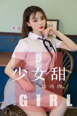 欧美经典chanelpreston高清